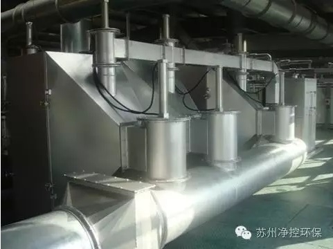 日逼操穴电影网VOCs吸附催化净化系统